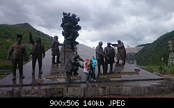 Нажмите на изображение для увеличения
Название: DSC_1674.jpg
Просмотров: 170
Размер:	139.6 Кб
ID:	72710