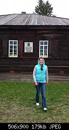 Нажмите на изображение для увеличения
Название: DSC_1704.jpg
Просмотров: 190
Размер:	178.7 Кб
ID:	72714