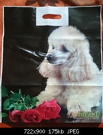 Нажмите на изображение для увеличения
Название: пакет.jpg
Просмотров: 452
Размер:	174.9 Кб
ID:	73110