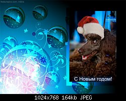 Нажмите на изображение для увеличения
Название: хан2.jpg
Просмотров: 221
Размер:	163.6 Кб
ID:	74933