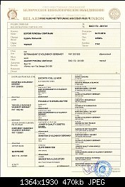 Нажмите на изображение для увеличения
Название: 20150117_221850.jpg
Просмотров: 239
Размер:	469.9 Кб
ID:	75193