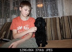 Нажмите на изображение для увеличения
Название: IMG_3136 - копия.JPG
Просмотров: 239
Размер:	369.7 Кб
ID:	75667