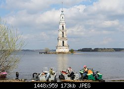 Нажмите на изображение для увеличения
Название: Resize of DSC_8858.jpg
Просмотров: 191
Размер:	172.9 Кб
ID:	76917