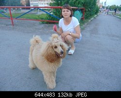 Нажмите на изображение для увеличения
Название: DSC00209.jpg
Просмотров: 368
Размер:	131.9 Кб
ID:	77475