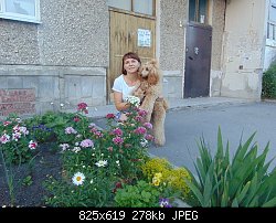 Нажмите на изображение для увеличения
Название: DSC00214.jpg
Просмотров: 366
Размер:	278.5 Кб
ID:	77476