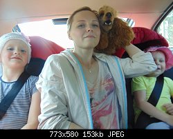 Нажмите на изображение для увеличения
Название: DSC00307.jpg
Просмотров: 175
Размер:	153.4 Кб
ID:	77493