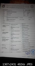Нажмите на изображение для увеличения
Название: IMG_20151117_223838.jpg
Просмотров: 337
Размер:	481.9 Кб
ID:	79568