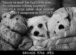 Нажмите на изображение для увеличения
Название: ded7ad384a86.jpg
Просмотров: 326
Размер:	56.7 Кб
ID:	82237