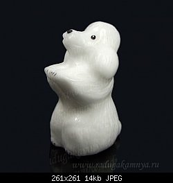 Нажмите на изображение для увеличения
Название: 4.jpg
Просмотров: 121
Размер:	14.1 Кб
ID:	83386