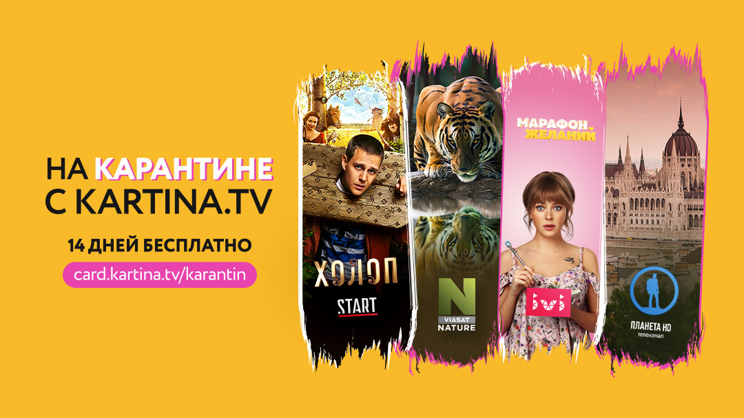 Название: 11a9dde91590.jpg
Просмотров: 1107

Размер: 239.6 Кб