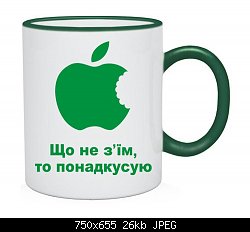 Нажмите на изображение для увеличения
Название: ru104948I20000b1f0721c2d3982e81e12251c9cfe721.jpg
Просмотров: 648
Размер:	26.1 Кб
ID:	89919