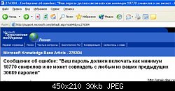 Нажмите на изображение для увеличения
Название: error.jpg
Просмотров: 380
Размер:	30.3 Кб
ID:	2992