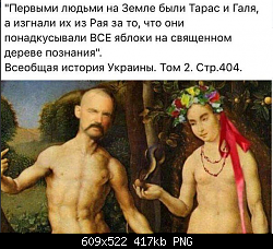 Нажмите на изображение для увеличения
Название: 740_445857.png
Просмотров: 646
Размер:	417.0 Кб
ID:	89920