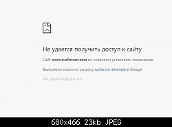 Нажмите на изображение для увеличения
Название: скрин.jpg
Просмотров: 92
Размер:	23.4 Кб
ID:	85470