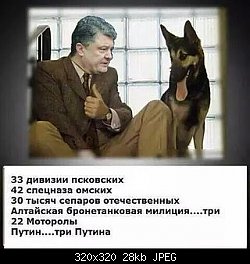 Нажмите на изображение для увеличения
Название: image (3).jpg
Просмотров: 128
Размер:	28.0 Кб
ID:	78655