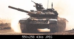 Нажмите на изображение для увеличения
Название: t90_2.jpg
Просмотров: 1293
Размер:	43.1 Кб
ID:	2202