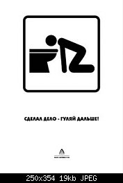 Нажмите на изображение для увеличения
Название: 11-02-2004-7.jpg
Просмотров: 649
Размер:	19.1 Кб
ID:	2701