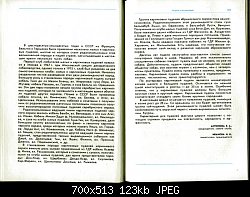 Нажмите на изображение для увеличения
Название: каталог28.jpg
Просмотров: 229
Размер:	122.9 Кб
ID:	9324