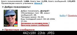 Нажмите на изображение для увеличения
Название: посты-посты.jpg
Просмотров: 513
Размер:	22.4 Кб
ID:	21441