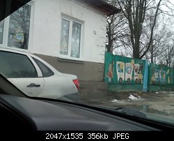 Нажмите на изображение для увеличения
Название: 20171211_145614.jpg
Просмотров: 100
Размер:	356.4 Кб
ID:	89766