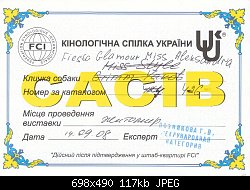 Нажмите на изображение для увеличения
Название: cacib.jpg
Просмотров: 972
Размер:	117.1 Кб
ID:	59071