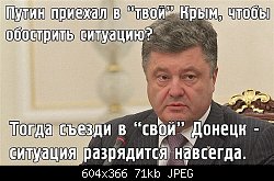 Нажмите на изображение для увеличения
Название: image (9).jpg
Просмотров: 165
Размер:	71.4 Кб
ID:	78371