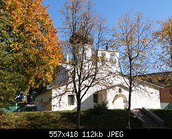 Нажмите на изображение для увеличения
Название: pskovkirche21.jpg
Просмотров: 245
Размер:	112.2 Кб
ID:	36476