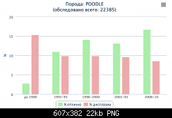 Нажмите на изображение для увеличения
Название: Screen shot 2013-11-16 at 7.22 PM.png
Просмотров: 201
Размер:	21.9 Кб
ID:	70314