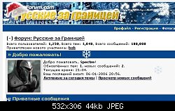 Нажмите на изображение для увеличения
Название: 100000.jpg
Просмотров: 632
Размер:	43.6 Кб
ID:	13275