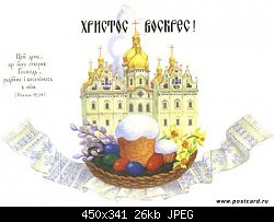 Нажмите на изображение для увеличения
Название: 040.jpg
Просмотров: 181
Размер:	26.0 Кб
ID:	7136