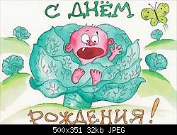 Нажмите на изображение для увеличения
Название: 1092.jpg
Просмотров: 164
Размер:	32.3 Кб
ID:	10598