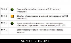 Нажмите на изображение для увеличения
Название: 0009.jpg
Просмотров: 615
Размер:	27.6 Кб
ID:	3017