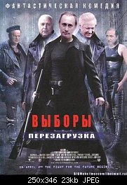 Нажмите на изображение для увеличения
Название: putin_matrix.jpg
Просмотров: 304
Размер:	23.1 Кб
ID:	1825