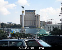 Нажмите на изображение для увеличения
Название: pl.nezavisimosti-hotel ukraina.jpg
Просмотров: 229
Размер:	92.1 Кб
ID:	22479