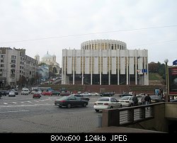 Нажмите на изображение для увеличения
Название: evropeyskaya pl.-ukrainskiy dom.jpg
Просмотров: 216
Размер:	123.9 Кб
ID:	22481