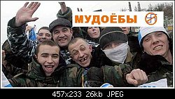 Нажмите на изображение для увеличения
Название: imgrating376.jpg
Просмотров: 193
Размер:	26.4 Кб
ID:	4349