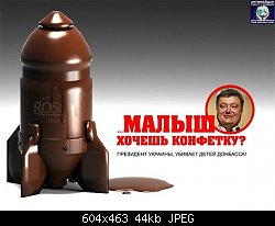 Нажмите на изображение для увеличения
Название: image (7).jpg
Просмотров: 164
Размер:	44.0 Кб
ID:	78370