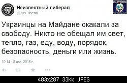 Нажмите на изображение для увеличения
Название: image (8).jpg
Просмотров: 249
Размер:	32.8 Кб
ID:	78376