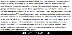 Нажмите на изображение для увеличения
Название: image (1).png
Просмотров: 211
Размер:	13.6 Кб
ID:	78490