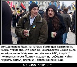 Нажмите на изображение для увеличения
Название: getImage.jpg
Просмотров: 182
Размер:	55.6 Кб
ID:	78604