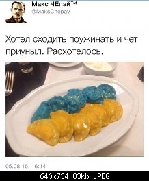 Нажмите на изображение для увеличения
Название: image (10).jpg
Просмотров: 137
Размер:	82.7 Кб
ID:	78660