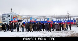 Нажмите на изображение для увеличения
Название: getImage (2).jpg
Просмотров: 221
Размер:	55.7 Кб
ID:	80403