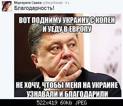 Нажмите на изображение для увеличения
Название: image (29).jpg
Просмотров: 133
Размер:	60.2 Кб
ID:	81353