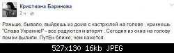 Нажмите на изображение для увеличения
Название: CdvEZBtW8AARrci.jpg
Просмотров: 114
Размер:	16.4 Кб
ID:	81804