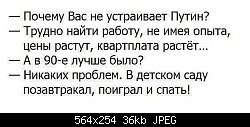 Нажмите на изображение для увеличения
Название: image (29).jpg
Просмотров: 108
Размер:	36.2 Кб
ID:	81810