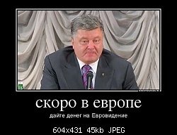 Нажмите на изображение для увеличения
Название: image (3).jpg
Просмотров: 104
Размер:	45.1 Кб
ID:	82682