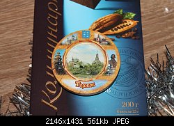 Нажмите на изображение для увеличения
Название: 018.jpg
Просмотров: 104
Размер:	561.1 Кб
ID:	90042