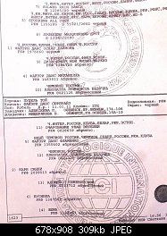 Нажмите на изображение для увеличения
Название: DSCN9437.JPG
Просмотров: 453
Размер:	308.6 Кб
ID:	90086