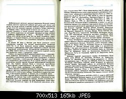 Нажмите на изображение для увеличения
Название: каталог 46.jpg
Просмотров: 250
Размер:	164.9 Кб
ID:	9363