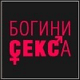 Аватар для apadcama